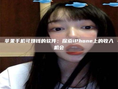 阳春《2025合肥药研先锋岗位火热召集，薪资翻倍等你挑战！》