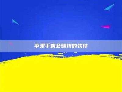 阳春'健康人试药'：他们凭什么替陌生人拿命试药？