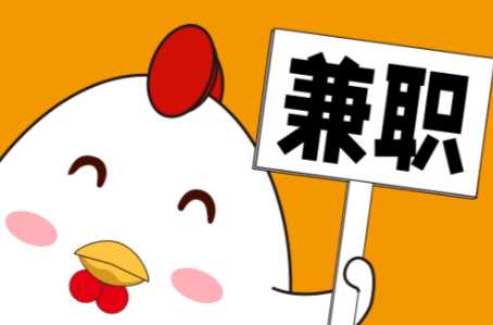 阳春宝妈居家带娃线上兼职赚钱项目有哪些推荐 第1张